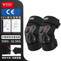 MOTOWOLF MDL1010 摩托车护膝 均码