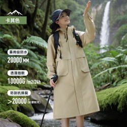 备美 户外长款冲锋衣防风防水2024女三合一硬壳登山雨衣外套男