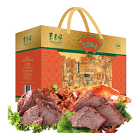 东来顺 五香筋头巴脑烧鸡熟食礼盒 1250g
