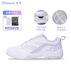 KUMPOO 星云 男女通用羽毛球鞋 星云