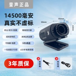 车载充电风扇便携式带支架车内usb电风扇降温神器夏季大货车小轿车面包车12v24制冷小空调挂腰大风力超长续航