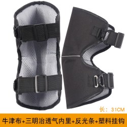 宇飞 电动车真皮护膝夏季防风电瓶摩托车透气护腿春秋骑行防寒护具四季