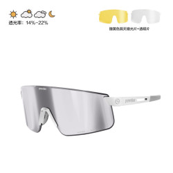 powster 蔡司骑行眼镜公路车登山防风沙马拉松专业跑步近视护目镜