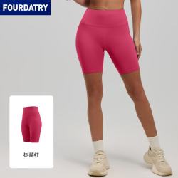 FOURDATRY 运动健身短裤蜜桃臀五分裤女提臀高腰弹力紧身