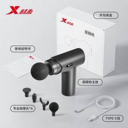 特步 筋膜枪 TB-JMQ-01 经典黑 基础款 4按摩头 6档调节 6小时续航 12kg推力