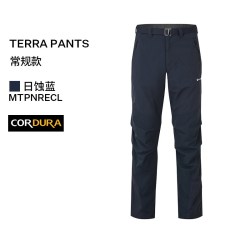 MONTANE 短款TERRA 户外速干裤式徒步登山裤男防风耐磨透气探险
