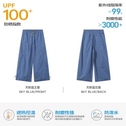 江南先生 JNXS 江南先生 青年户外工装裤 JN62Y83
