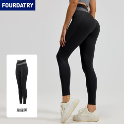 FOURDATRY 拼色瑜伽服裸感紧身显瘦普拉提训练运动跑步健
