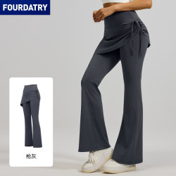 FOURDATRY 新款抽皱喇叭裙裤假两件微喇普拉提高腰提臀瑜