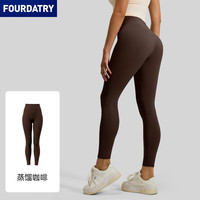 FOURDATRY 无尴尬线蜜桃提臀瑜伽裤高腰收腹跑步运动裸感