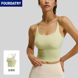 FOURDATRY 高弹裸感运动内衣女夏带胸垫瑜伽文胸健身背心