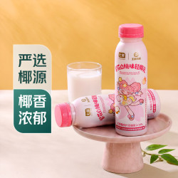七鲜 x王者荣耀 繁花白桃味轻椰乳300ml*2组套装 特色饮料