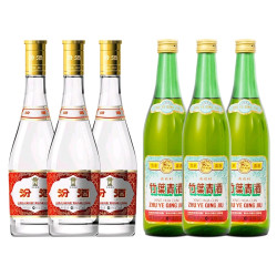汾酒 黄盖玻汾 53度 清香型白酒 475ml*3瓶 + 竹叶青 传承竹 45度 500ml*3瓶