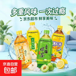 京喜 倚能1L大瓶装冰红茶/青梅绿茶/茉莉蜜茶/冰糖雪梨风味饮料家庭 冰糖雪梨1L*1瓶