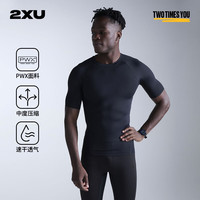 2XU Core系列压缩衣专业训练跑步越野健身服男短袖速干紧身衣hyrox 黑色/黑色 26年