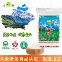 天山 特制一等 小麦粉 5kg