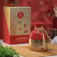 酒鬼 52度 馥郁香型白酒 500mL 1盒 礼盒装