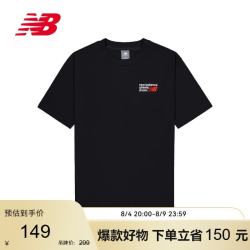 new balance 夏季短袖男款运动休闲百搭圆领T恤MT41908 黑色 L