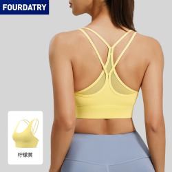 FOURDATRY 网纱背交叉运动文胸美背上衣高强度防震瑜伽健