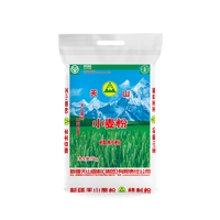 天山 新疆面粉精制粉 家用包子馒头拉条子中筋通用小麦粉 10斤