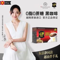 中原咖啡 越南进口 美式速溶黑咖啡 30g*15包