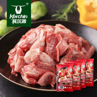 科尔沁 国产原切筋头巴脑2kg(0.5kg*4包)牛肉筋冷冻谷饲清真牛肉生鲜