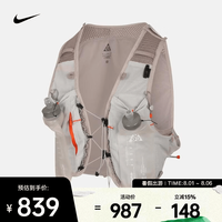 NIKE ACG 5L 男女通用越野背心 N1014411039LG