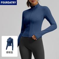 FOURDATRY 纯色基础瑜伽服外套裸感紧身透气立领运动健身