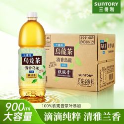三得利 乌龙茶无糖清香乌龙茶 900ml*12瓶