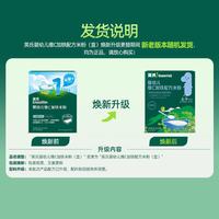 英氏 维C加铁营养米粉135g