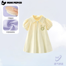小猪班纳 女童夏季连衣裙 洋气公主裙轻薄纯色polo裙