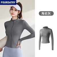 FOURDATRY 春秋运动外套长袖跑步修身高弹健身瑜伽服上衣