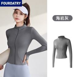 FOURDATRY 春秋运动外套长袖跑步修身高弹健身瑜伽服上衣