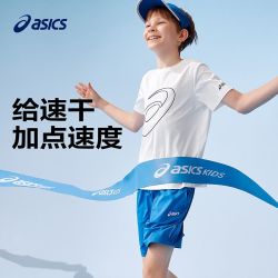亚瑟士 童装年夏季新款吸湿速干弹力舒适圆领运动短袖T恤