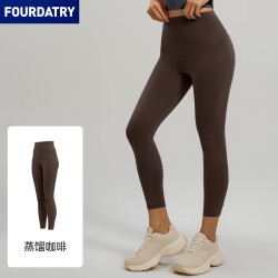 FOURDATRY 裸感高弹瑜伽裤高腰提臀运动紧身健身服长裤女
