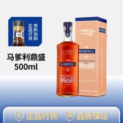 马爹利 VSOP级 干邑白兰地 500ml