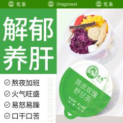龙巢 舒肝解郁茶 280g 包装盒