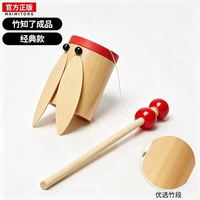 缇莲娜 发声竹知了儿童传统竹制怀旧益智玩具旋转会叫竹蝉余音绕梁送礼物