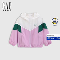 Gap 女童春季款吸湿速干撞色连帽外套675815