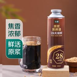 七鲜 黑啤原浆鲜啤酒 28天锁鲜 618ml
