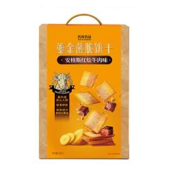 优尚优品 麦德龙商超！鎏金薄脆 超值好价！（饼干安牛肉味) 800g