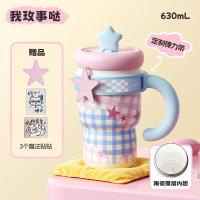 7日0点、促销活动：厨房用品PLUS DAY｜补上加补低至5折，PLUS会员专属狂欢！