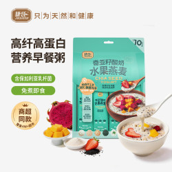 捷氏 奇亚籽益生菌酸奶水果燕麦片 320g