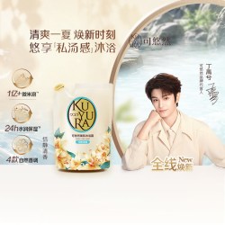 可悠然 美肌沐浴露 恬静清香型
