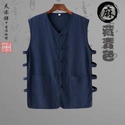 无品牌 领券限时直降5元 薄款亚棉麻背心