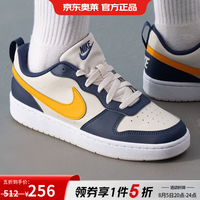 NIKE 板鞋 女款运动鞋 DV5456-126