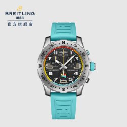 百年灵 专业耐力 男士腕表 E823108A1B1S1 44mm