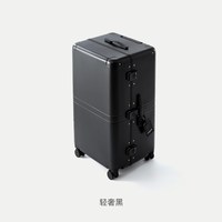 维珍 「MUSE奖」Virgin超大容量 26 寸行李箱女结实耐用铝框行李箱