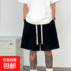 无品牌 限时直降5元  家居外穿男士短裤