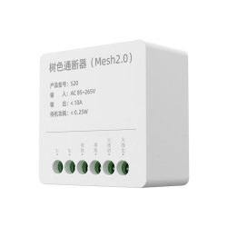 树色 已接入米家APP智能mesh通断器小爱同学语音控制灯具改装 Mesh 2.0 极速版（断网可用/毫秒响应）10A